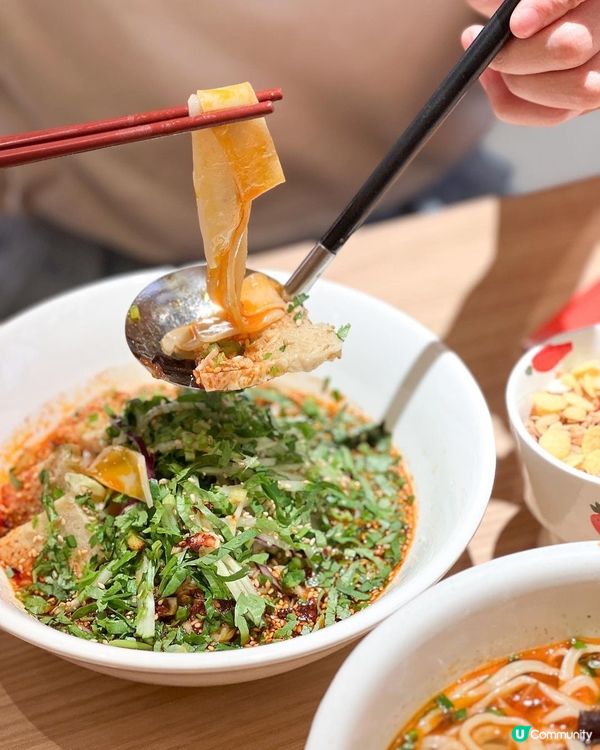 深圳食好西😋 老碗會🍜