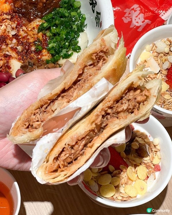 深圳食好西😋 老碗會🍜