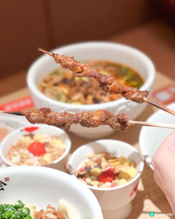 深圳食好西😋 老碗會🍜