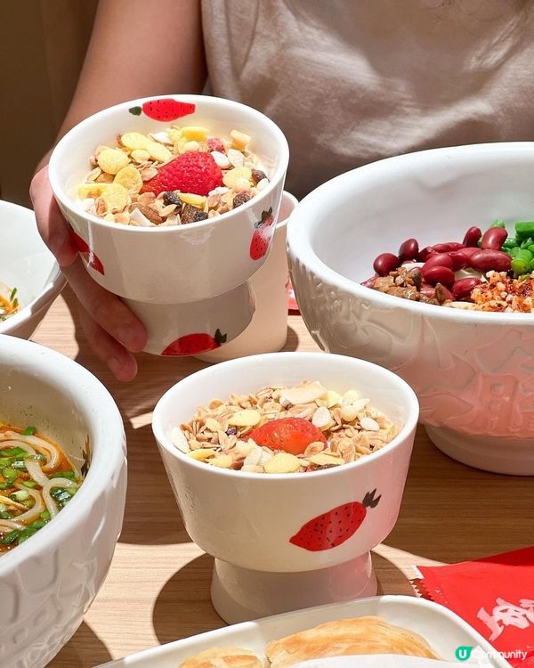 深圳食好西😋 老碗會🍜