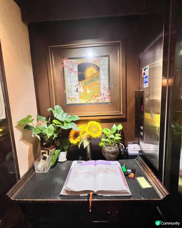 尖沙咀秋田鐵板燒刺身🤤  
食住新鮮刺身，睇師傅表演🔥