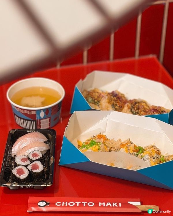 尖沙咀新店打卡熱點🔥  全紅設計勁型格！