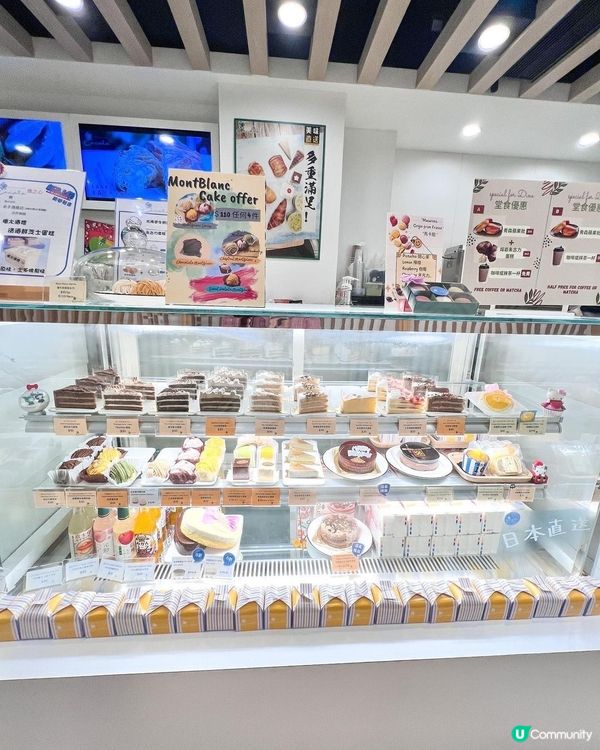 旺角朗豪坊🍎青森蘋果批，酥脆香甜😋