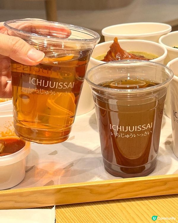 旺角一汁一菜 🥢  簡約輕食，溫暖滋味！