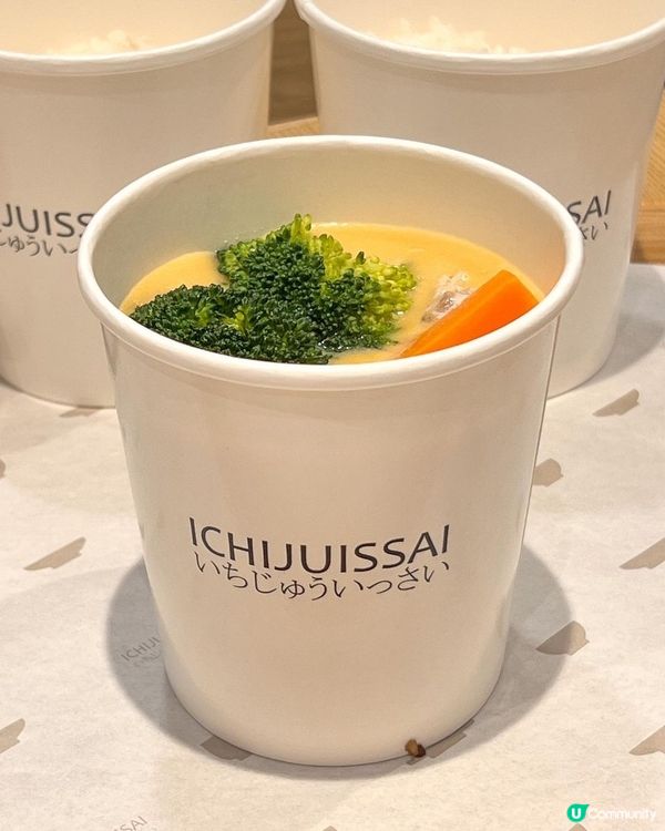 旺角一汁一菜 🥢  簡約輕食，溫暖滋味！