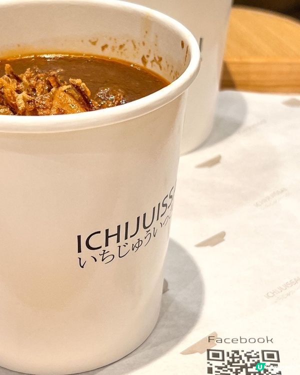 旺角一汁一菜 🥢  簡約輕食，溫暖滋味！