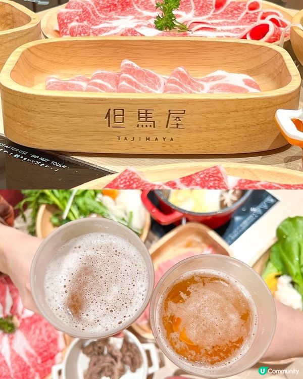 屯門必食🔥 但馬屋壽喜燒任食放題！🤤