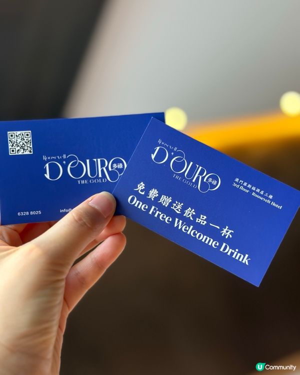 澳門抵住5星級酒店: The Macau Roosevelt