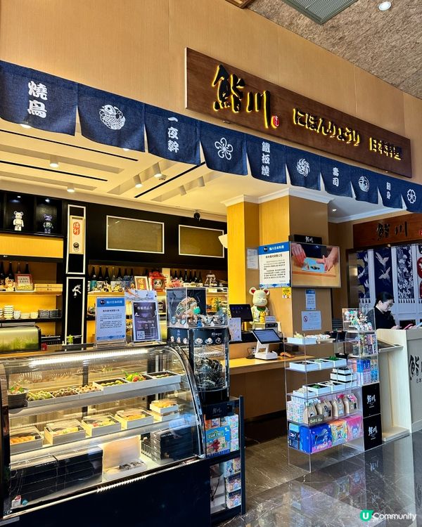 澳門抵住5星級酒店: The Macau Roosevelt