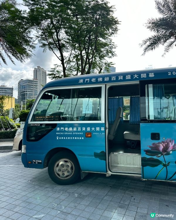 澳門抵住5星級酒店: The Macau Roosevelt