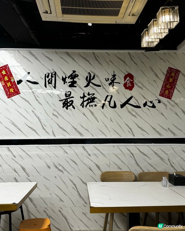 📍香港 | 觀塘 | 可能係全香港最嫩滑的炸雞