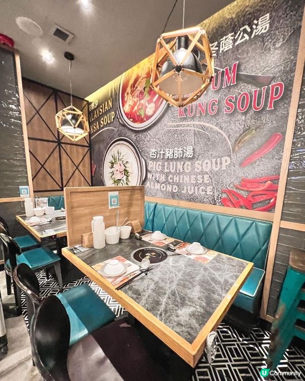 旺角打邊爐🔥 一鍋堂任食放題 🤤