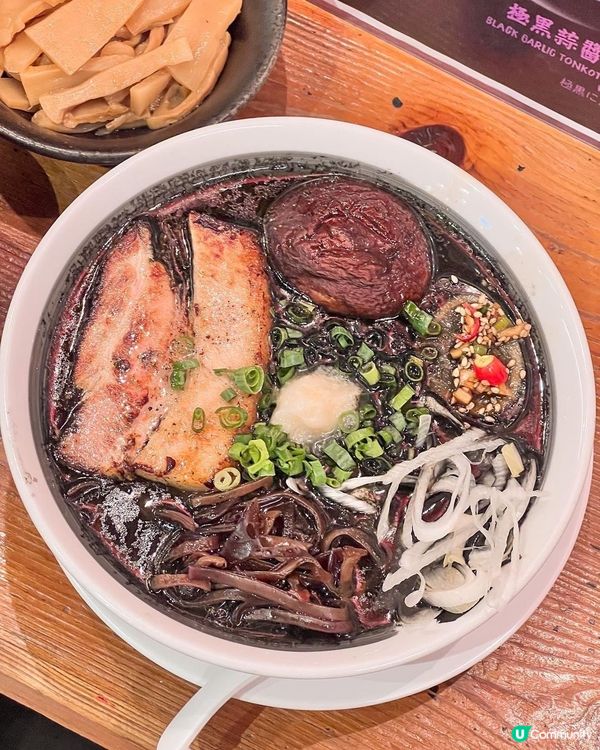 中環霸嗎拉麵 🖤 黑蒜醬油豚肉竹炭拉麵 🍜