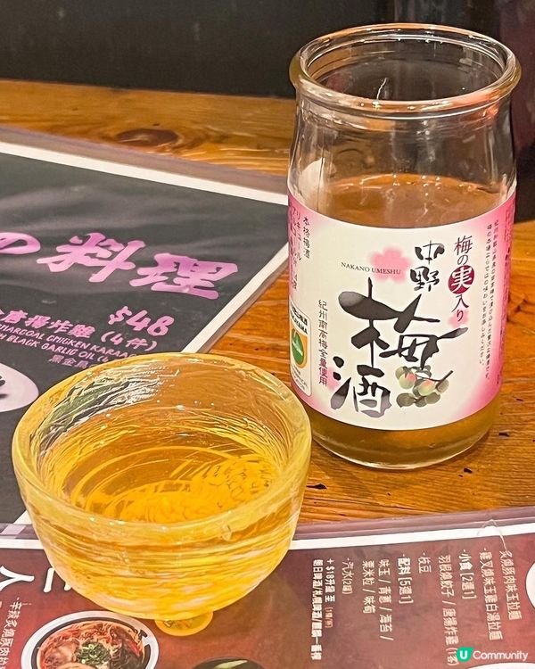 中環霸嗎拉麵 🖤 黑蒜醬油豚肉竹炭拉麵 🍜