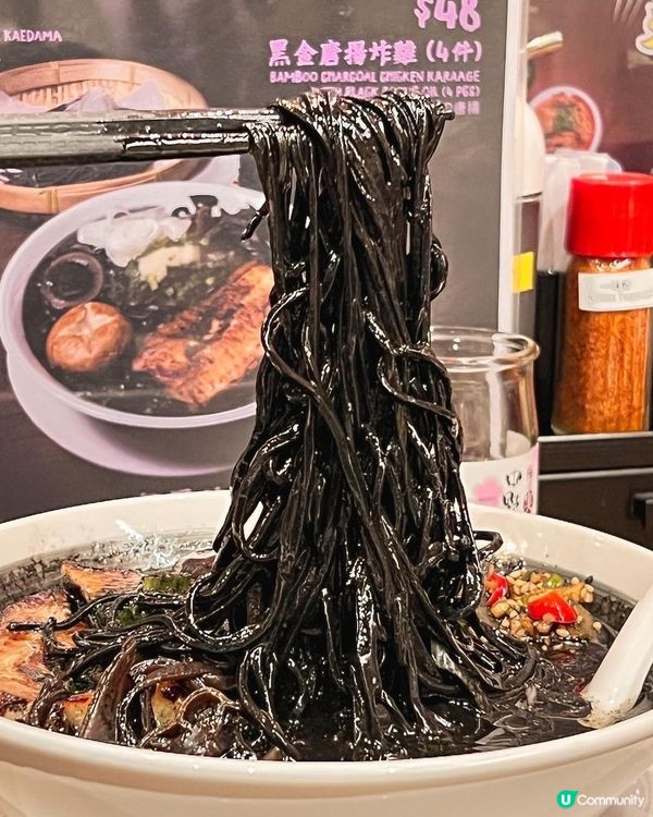 中環霸嗎拉麵 🖤 黑蒜醬油豚肉竹炭拉麵 🍜