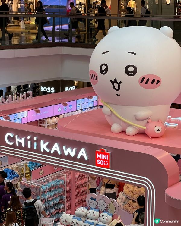 九龍塘Chiikawa期間限定店🛍️✨💕