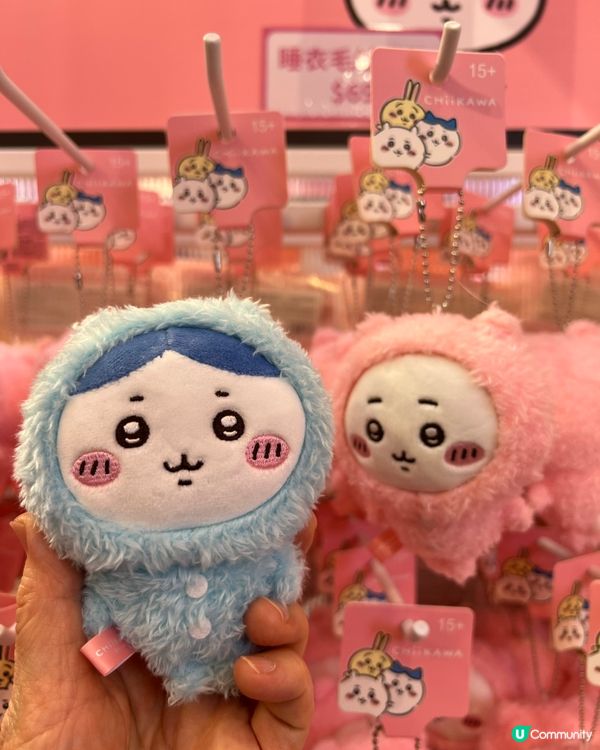 九龍塘Chiikawa期間限定店🛍️✨💕