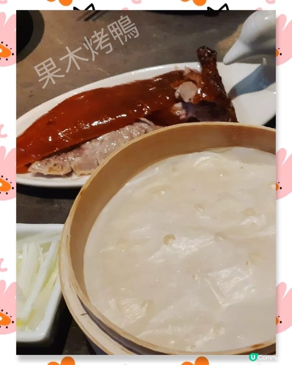 金鴨季🦆🦆🦆