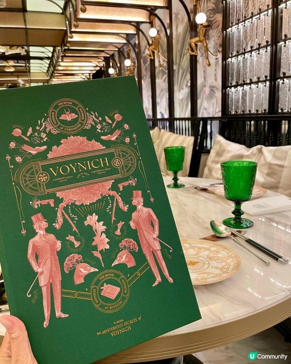 奢華精緻的美食體驗