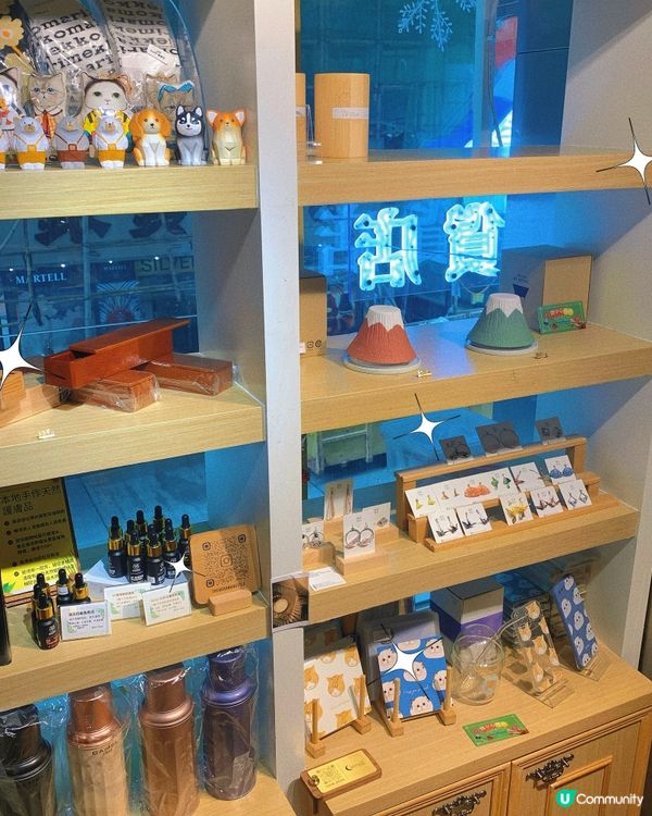 尖沙嘴｜人氣日系咖啡店☕️