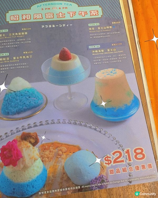 尖沙嘴｜人氣日系咖啡店☕️