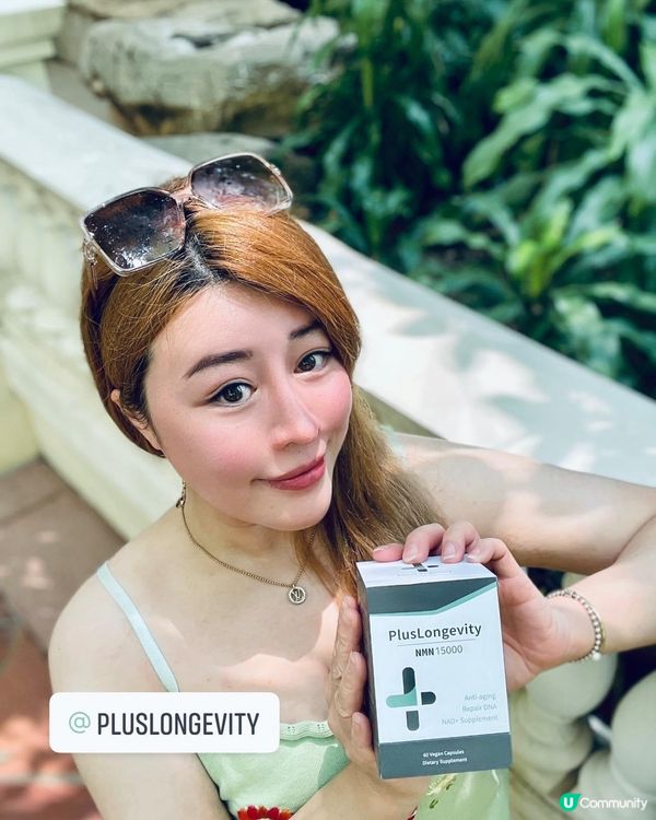 每日補充NMN,keep young 完全冇難度 💯