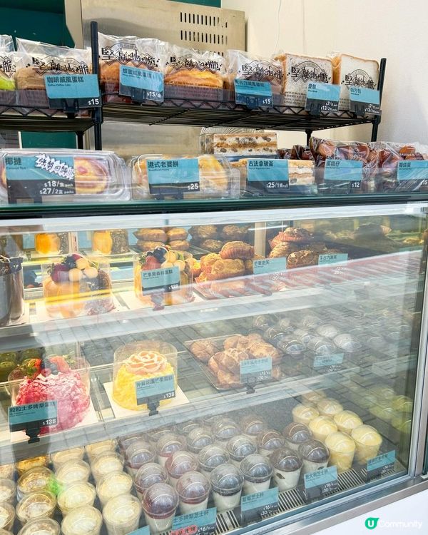 🥭超脆芒果拿破崙😍