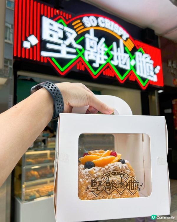 🥭超脆芒果拿破崙😍