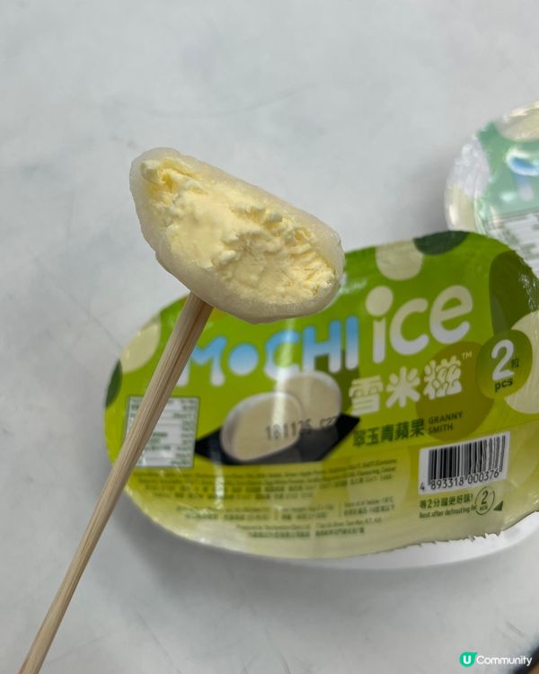 🍏 新品推介！青蘋果糯米糍 🤤 $20/2盒