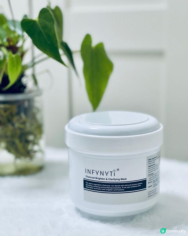 厚敷唔心痛‼️ INFYNYTI® 竹炭毛孔清潔透亮凍膜便宜大碗