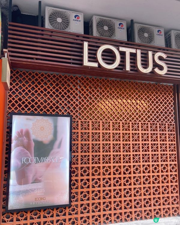 勁似去咗峇里島‼️屯門區最正既多功能美容店‼️