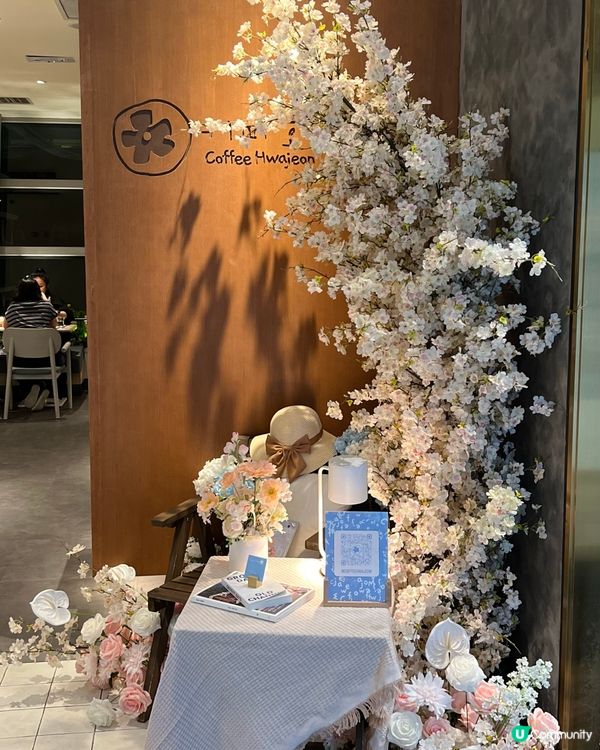 二訪圓方Elements高質韓式cafe🇰🇷☕️✨