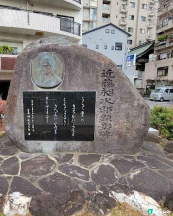 巨型眼鏡蛇