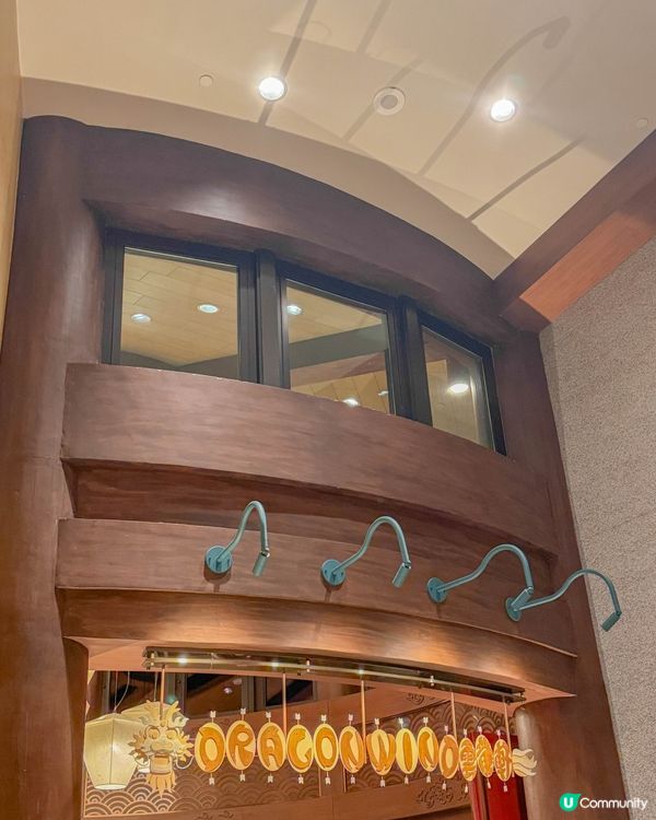 【以承傳古代中國智慧為主題的中菜餐廳】