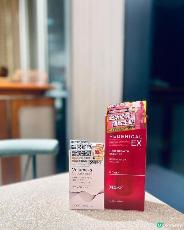 科研實證‼️效果堅得‼️ 【日本 DRZERO專業防脫】💕
