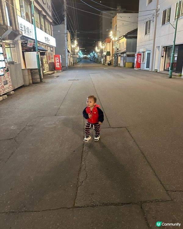 北海道之旅✈️  出發啦！