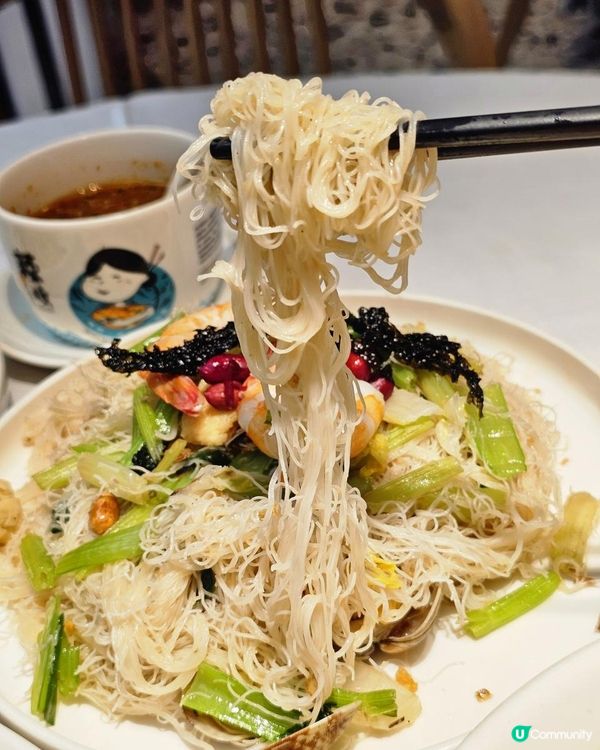 蟶子來了！