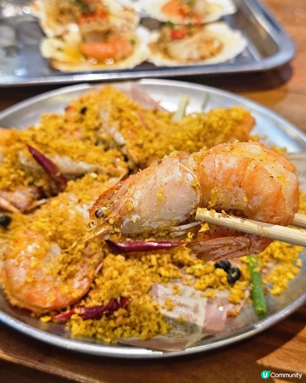 📍深圳必吃。平價炭火海鮮燒烤🔥花甲