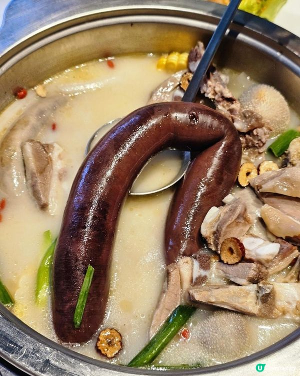 📍深圳必吃。香嫩羊鍋～羊媽媽烤全羊🔥