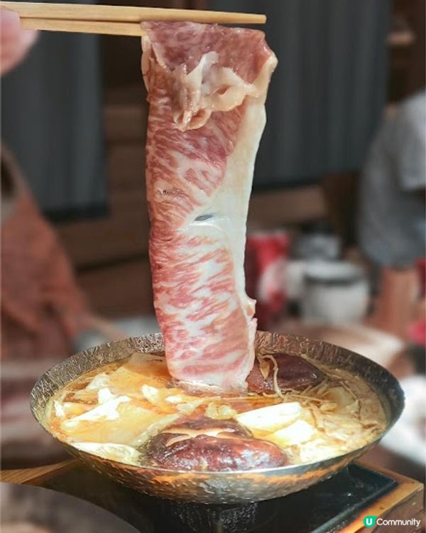 好爽皮的任食週末