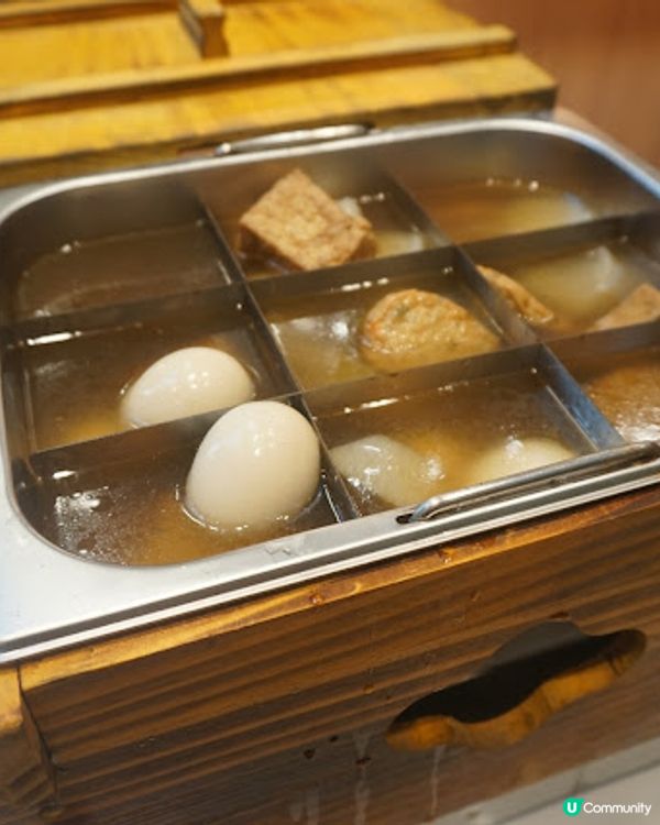 好爽皮的任食週末