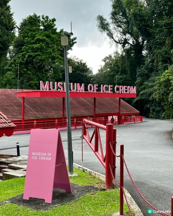 新加坡必去打卡景點 Museum of Ice Cream