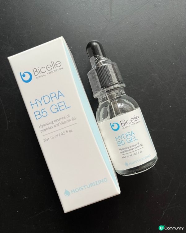 回購N次！✨ 全效維他命5保濕精華