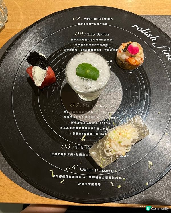 有品格的餐廳。