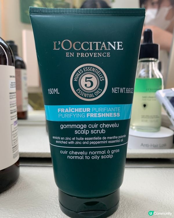 𝐋’𝐎𝐜𝐜𝐢𝐭𝐚𝐧𝐞 𝐁𝐨𝐭𝐚𝐧𝐢𝐜𝐚𝐥 𝐇𝐚𝐢𝐫 𝐋𝐚𝐛