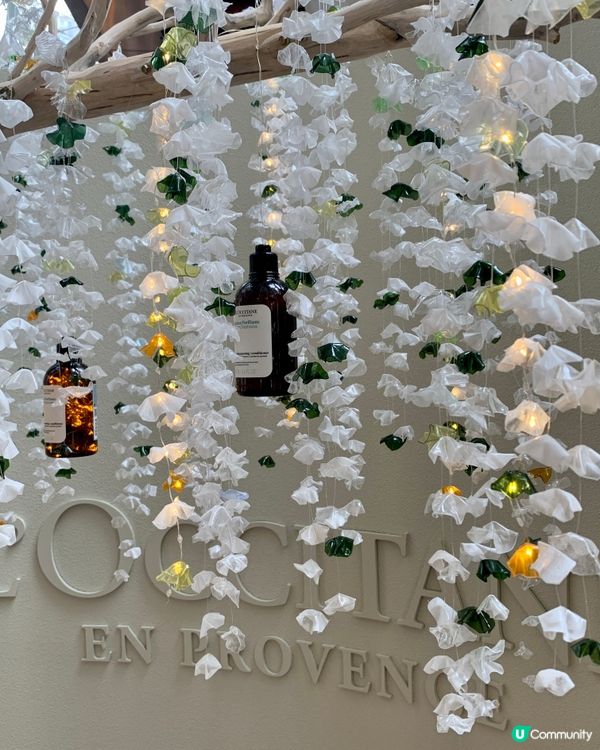 𝐋’𝐎𝐜𝐜𝐢𝐭𝐚𝐧𝐞 𝐁𝐨𝐭𝐚𝐧𝐢𝐜𝐚𝐥 𝐇𝐚𝐢𝐫 𝐋𝐚𝐛