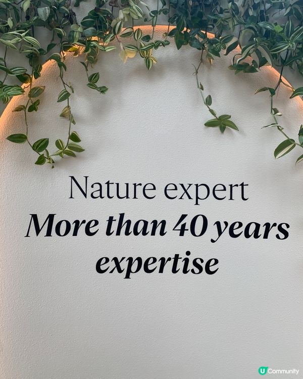 𝐋’𝐎𝐜𝐜𝐢𝐭𝐚𝐧𝐞 𝐁𝐨𝐭𝐚𝐧𝐢𝐜𝐚𝐥 𝐇𝐚𝐢𝐫 𝐋𝐚𝐛