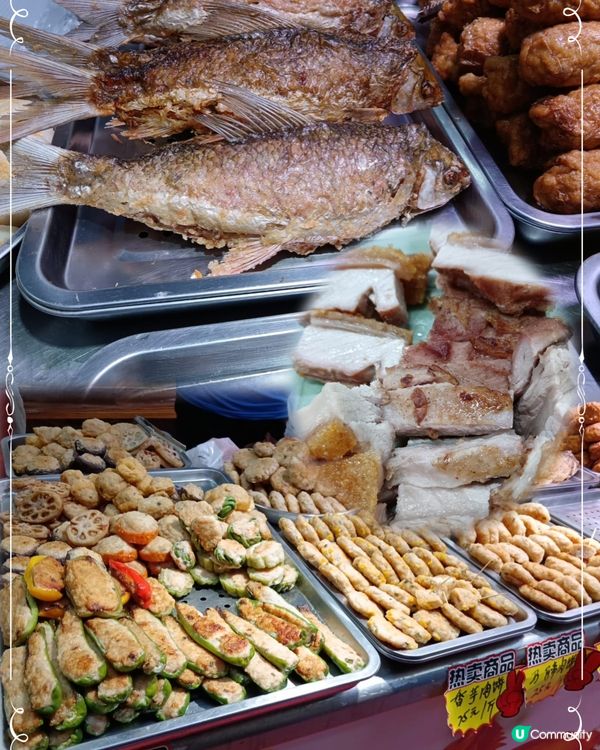 深圳～街頭小食竟然有煎釀三寶