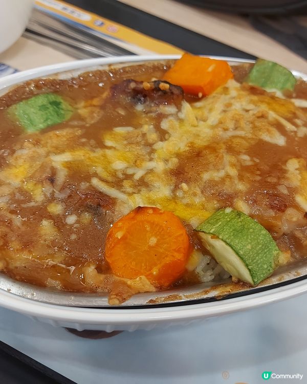 北角英皇道250 號北角城中心地下 8 號舖