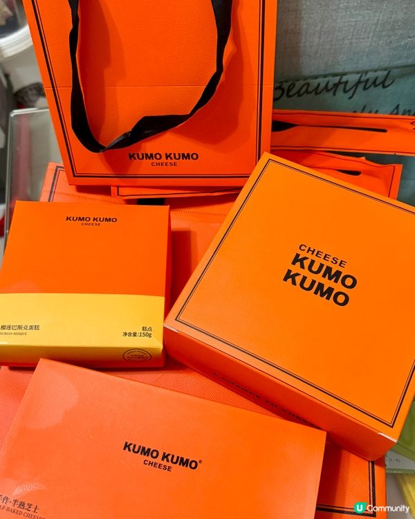 羅湖口岸也可以買到KUMO啦🤩🤩🤩